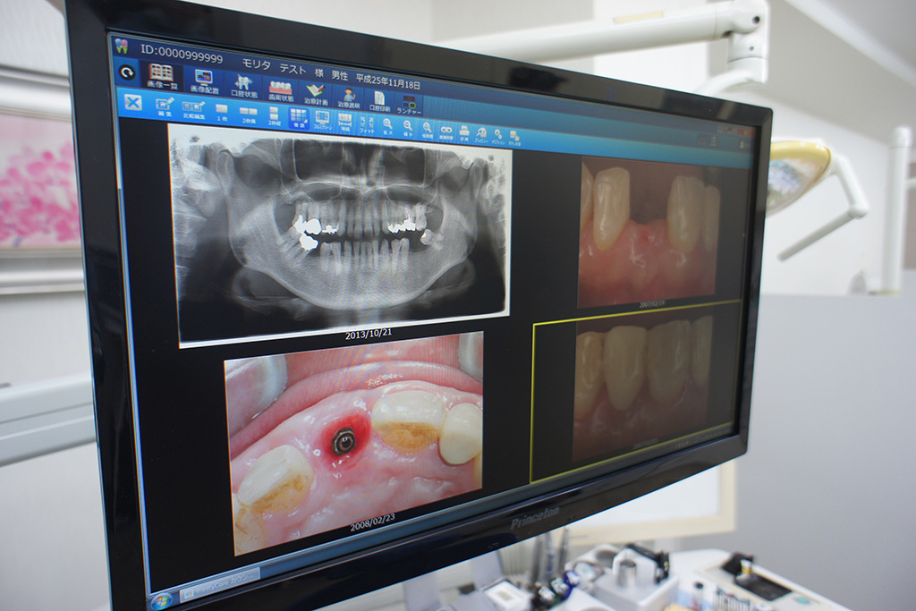 世田谷区北烏山・川崎歯科医院